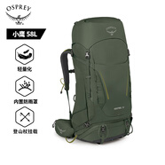 OSPREY 登山包 小鷹/鷂鷹38/48/58/68L 戶外徒步登山包戶外旅行雙肩背包 卡其綠58L/小鷹S/M