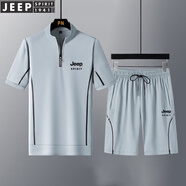 JEEP SPIRIT吉普短袖t恤男潮流上衣冰絲棉打底衫半袖兩件套夏裝白色體恤休閑 灰色【短T+短褲】 5XL 190-220斤