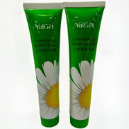 雅麗潔雅麗潔小甘菊滋潤保濕護手霜四季修護防干裂經(jīng)典小甘菊骨膠原 正品雅麗潔甘菊護手霜2支共150G