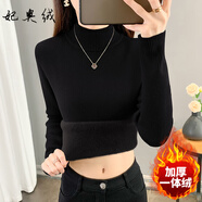 妃奧絨秋冬加絨毛衣女加厚一體絨內搭半高領套頭打底針織衫冬天保暖上衣 黑色【加厚一體絨】 S