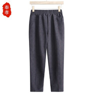 奉孝媽媽褲子60-70歲奶奶長(zhǎng)褲大碼直筒休閑女褲春秋中老年人200斤可穿 210款紅格【春秋款】 4XL(建議135-150斤)