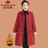 俞兆林（YUZHAOLIN）中老年女中長款加絨加厚襯衫外套大碼奶奶裝秋冬碎花薄款棉服罩衣 紅色 XL (參考90-105斤)