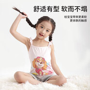 汪汪隊立大功（PAW PATROL）兒童背心女童薄款打底吊帶小背心休閑無(wú)袖護肚寶寶童裝PA1730 110