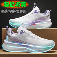LI NING跑步鞋7pro碳板超輕減震跑鞋飛電4c體考馬拉松運動(dòng)跑步鞋 赤兔8pro 白紫 雙網(wǎng)碳板減震 龍 41