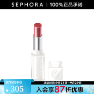 植村秀（Shu uemura）絹感潤護裸感唇膏   KN PK 347，2.8g