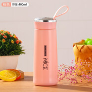 紅根家（Honggen Jia）便攜雙層帶蓋玻璃杯耐熱簡約辦公室泡茶杯帶提繩男女學生隨手水杯 奈斯玻璃蓋粉色