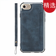 iCover iPhonex/xr手機(jī)殼蘋果SE3/SE2/7/8plus保護(hù)套xsmax防摔皮套 后蓋插卡款 藍(lán)色 蘋果 7/8/SE2/SE3通用  4.7寸