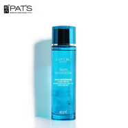 柏氏（PAT'S）水感保濕精凝露120ml保濕柔膚化妝品 兩瓶裝