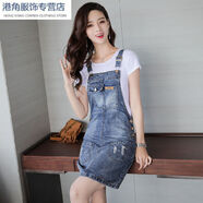 背帶裙寬松顯瘦吊帶包臀牛仔連衣裙減齡休閑時(shí)尚套裝女春夏季 白短袖T恤+牛仔裙 S