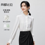 尚都比拉時(shí)尚優(yōu)雅文藝風(fēng)荷葉邊雪紡衫女裝長袖襯衫洋氣小衫 白色 L 