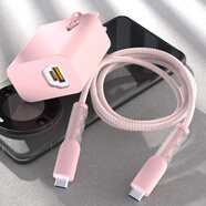 桐汝壁數據線(xiàn)保護套華為88W充電器保護軟殼適用mate60pro全包防摔p70防手機殼手機充電器保護套手機殼 少女粉套裝-華為88W(雙Type-C口