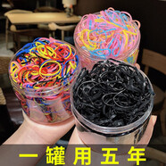 伊洛芙一次性橡皮筋女童寶寶發(fā)圈不傷發(fā)頭飾品兒童小女孩頭繩 可愛系【3盒裝】加厚