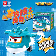 奧迪雙鉆（AULDEY）超級飛俠趣味特技回力飛機樂(lè )迪兒童玩具耐摔玩具男女孩禮物 趣味特技回力飛機-大壯