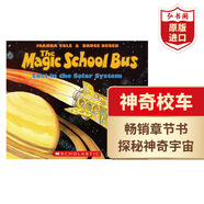神奇校車：迷失在太陽系 英文原版 Magic School Bus Lost In The Solar System 兒童科普章節(jié)書 搭典范英語7-10 十萬個為什么