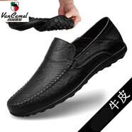 西域駱駝（VANCAMEL）品牌男鞋真皮休閑鞋斷碼處理男士豆豆鞋軟底套腳皮鞋 黑色 8008四季 41