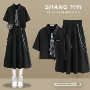 蘭威費(fèi)雷夏季套裝女學(xué)生韓版寬松學(xué)院風(fēng)短袖襯衫高腰工裝半身裙兩件套 黑色襯衫+黑色裙子【領(lǐng)帶 鏈子】 M 建議90-105斤