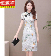 恒源祥改良旗袍連衣裙女2022夏季新款修身顯瘦氣質(zhì)復(fù)古印花中長(zhǎng)款一步裙 小黃花 3XL 建議125-135斤