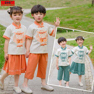 艾樂童兒童漢服套裝古裝2025夏季新款中國風(fēng)國學(xué)禮服復(fù)古民族風(fēng)表演服潮 女童桔色 90碼建議身高85cm左右寶寶