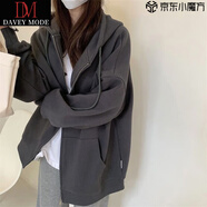 DAVEY MODE白灰色衛(wèi)衣春秋季韓版寬松BF原宿風拉鏈連帽開衫外套女百搭 鐵灰色【春秋】 XL 【建議120-135斤】