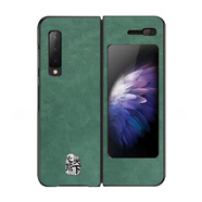 適用三星f9000手機殼心系天下ZFoldw20折疊zfold防摔手機保護殼套 【銀標】瘋馬紋-滄嶺綠 三星Galaxy W20