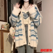 口旋毛茸茸軟糯V領(lǐng)外穿毛衣寬松溫柔條紋針織開衫外套女秋季穿搭 藍(lán)色開衫 +白小吊帶(套) M 關(guān)注店鋪+小禮物