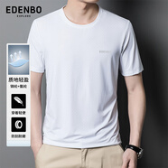 愛登堡Edenbo短袖T恤男圓領(lǐng)運(yùn)動休閑半袖體恤白色190/104A(4XL)
