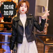 啄木鳥(niǎo)PU皮衣外套女2025秋冬新款韓版短款修身小外套機車(chē)服皮女生夾克女 加絨 XY-075黑色 S