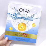 玉蘭油（OLAY）免洗面膜玉蘭油煥采瑩潤沁透補(bǔ)水面膜緊致沁透彈力煥采皙白 玉蘭油緊致面膜 8片