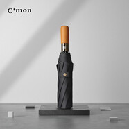C'mon全自動(dòng)晴雨傘三折大號防曬太陽傘便攜雨傘男 10骨金圈木柄自動(dòng)傘