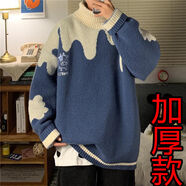 賢語繡花奶牛高領(lǐng)毛衣女學(xué)生加厚冬季新款韓版寬松BF風(fēng)套頭針織衫外套 加厚 藍(lán)色【款】 L