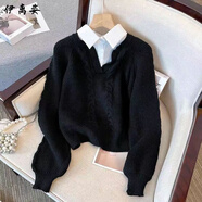 伊離姿新品假兩件毛衣女秋冬季設(shè)計(jì)感小眾拼接襯衫領(lǐng)寬松外穿針織衫毛毛 黑色【專柜品質(zhì)】 L 1100-120