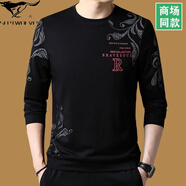 七匹狼長(zhǎng)袖t恤男純棉圓領(lǐng)衛(wèi)衣男士春秋裝上衣2024新款T恤打底衫 黑色K8款 M 165