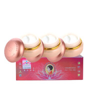 依祈美白祛斑霜雪潤透紅白里透紅早晚霜第二代去斑去黃提亮早晚霜護膚 AAA三個(gè)霜