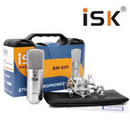 森然（Seeknature）森然T241話(huà)筒電容麥克風(fēng)電腦唱歌主播手機直播聲卡通用 iskbm-800電容麥48v
