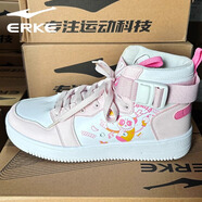 鴻星爾克（ERKE）清倉女鞋運動(dòng)鞋2024年秋冬季新款網(wǎng)面透氣跑步鞋休閑減震輕便女士 1173正白櫻花嫩粉 35