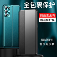 曼魔（manmo） opporeno5手機(jī)殼5k全包防摔Reno5pro+保護(hù)套翻蓋皮套軟邊外殼 Reno5/5K【優(yōu)雅黑】