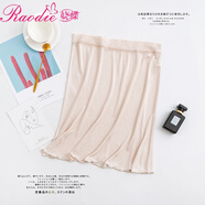 嬈蝶 100%桑蠶絲打底裙女士防走光襯裙真絲針織花邊半身裙 膚色 M