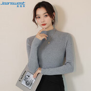 真維斯（JEANSWEST）針織衫女2025春夏設(shè)計(jì)感修身高領(lǐng)打底針織衫內(nèi)搭女灰色均碼