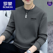 羅蒙（ROMON）衛(wèi)衣男士2024春秋季新款圓領(lǐng)套頭內(nèi)搭休閑體恤衫保暖長(zhǎng)袖秋衣 AM深灰 春秋款 4XL 建議165-185斤