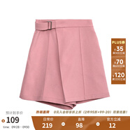 兩三事 與風(fēng)私奔 2025春季新款簡(jiǎn)約系帶雪紡闊腿高腰短褲女 粉色 S
