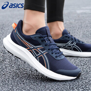 asics亞瑟士男鞋秋冬季馬拉松跑步鞋穩定支撐跑鞋緩沖運動(dòng)鞋子艾斯克斯 藍色/橙色 42
