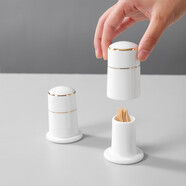 國濤 骨瓷牙簽筒金邊陶瓷牙簽盒家用飯店酒店白瓷牙簽盅牙簽罐印logo 圓形金邊牙簽筒