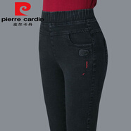 皮爾卡丹（pierre cardin）牛仔褲女2025秋冬新款加絨不加絨士褲子外穿中年褲春·秋季 雪花黑 單款 32 建議125-135斤