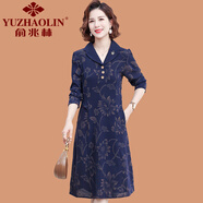 俞兆林（YUZHAOLIN）中年媽媽秋裝連衣裙洋氣質高貴2025新款中老年女春秋季中長款裙子 藏藍色 3XL (參考120-135斤)