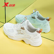 特步（XTEP）男鞋跑步鞋2025夏季新款網(wǎng)面透氣輕便網(wǎng)鞋子男運(yùn)動(dòng)鞋休閑鞋老爹鞋 米卡基 43