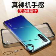 莫迪爾 適用opporeno4手機殼OPPOK7無邊框reno3超薄reno4pro保護套磨砂半透明硅膠防摔硬殼網(wǎng)紅男女創(chuàng)意 【Reno3/K7】馬丁黑+送膜