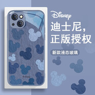 迪士尼（Disney）蘋(píng)果小米手機(jī)殼新款網(wǎng)紅時(shí)尚可愛(ài)米奇童趣女生液態(tài)玻璃適用情侶女款卡通簡(jiǎn)約小清新硅膠軟邊保護(hù)套 【玻璃薰衣草】繽紛米奇-BL621 紅米Note11/5G