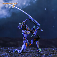感趣EVA福音戰士初號機手辦紫螳螂終號機新世紀人偶模型擺件男孩玩具 【原彩盒】0813-初號機080-19cm 福音戰士