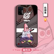 機(jī)旺馬錘子堅(jiān)果pro3手機(jī)殼磨砂硅膠全包邊防摔保護(hù)套堅(jiān)果pro3個(gè)性創(chuàng)意男女網(wǎng)紅抖音漫畫(huà)超薄軟殼潮 佐神星 360°自由旋轉(zhuǎn)指環(huán)支架+手機(jī)殼掛繩