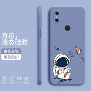 小寸心 小米mix3手機殼 小米mix2s保護套全包防摔直邊液態(tài)硅膠個(gè)性創(chuàng  )意潮牌宇航員軟殼 小米Mix3【熏衣灰-YT010學(xué)習宇航員】